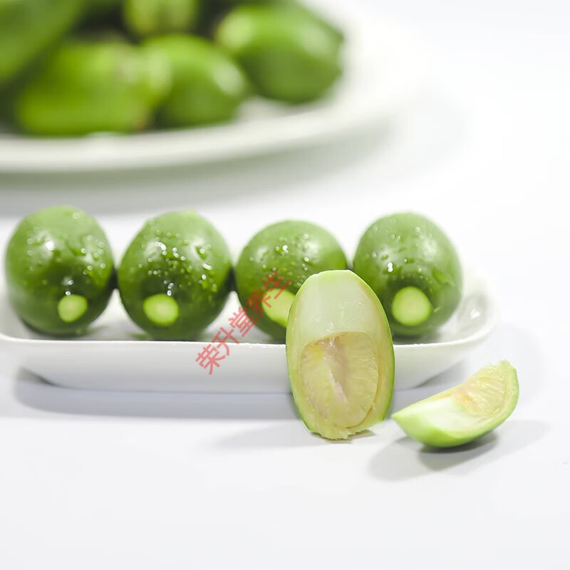 海南槟榔生果新鲜青槟榔果现摘100克 散装生槟榔青果带配料 【顺丰