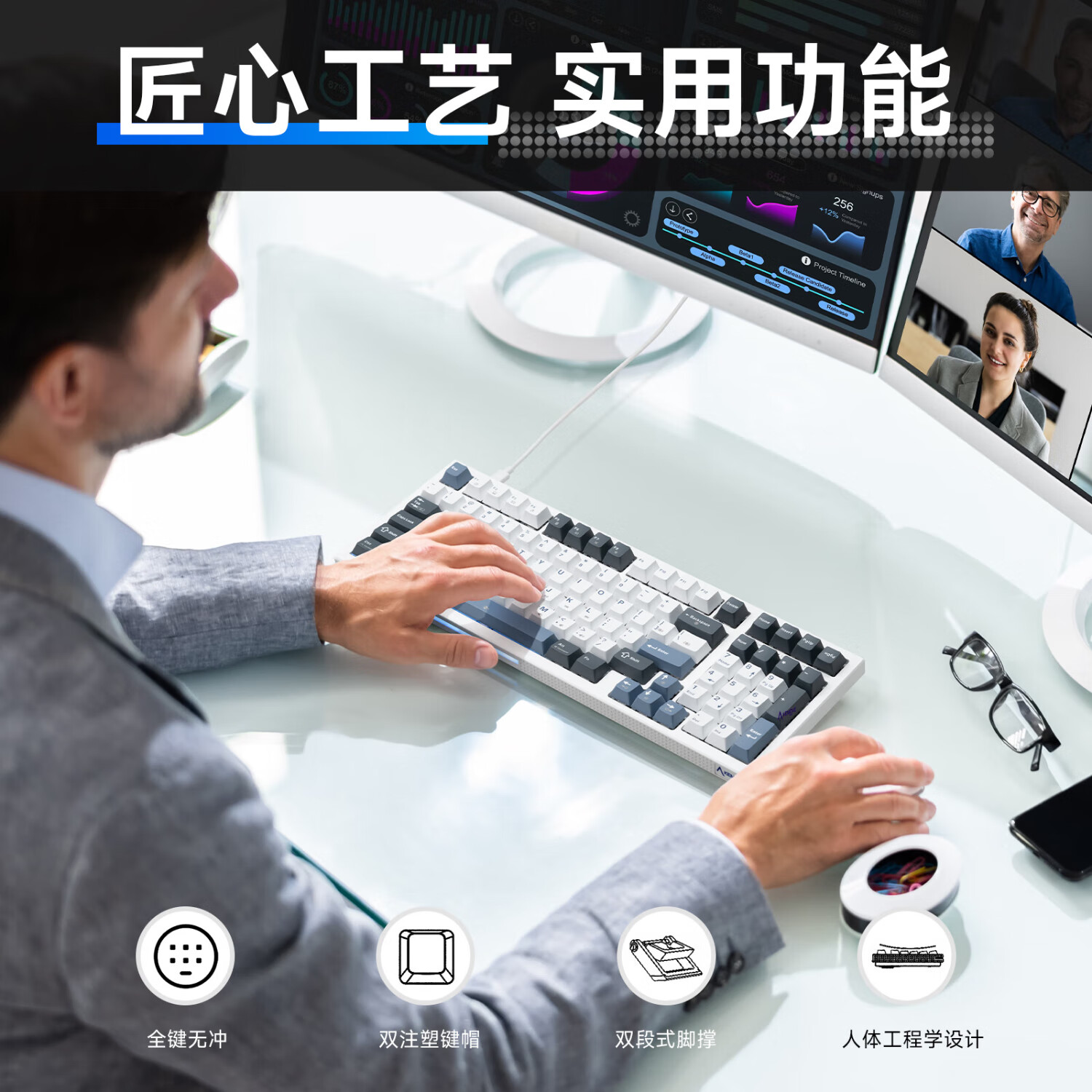KEMOVE K98SE 有线灯带机械键盘游戏电竞笔记本电脑办公吃鸡全键无冲键盘 K98SE 雪域蓝 定制青轴