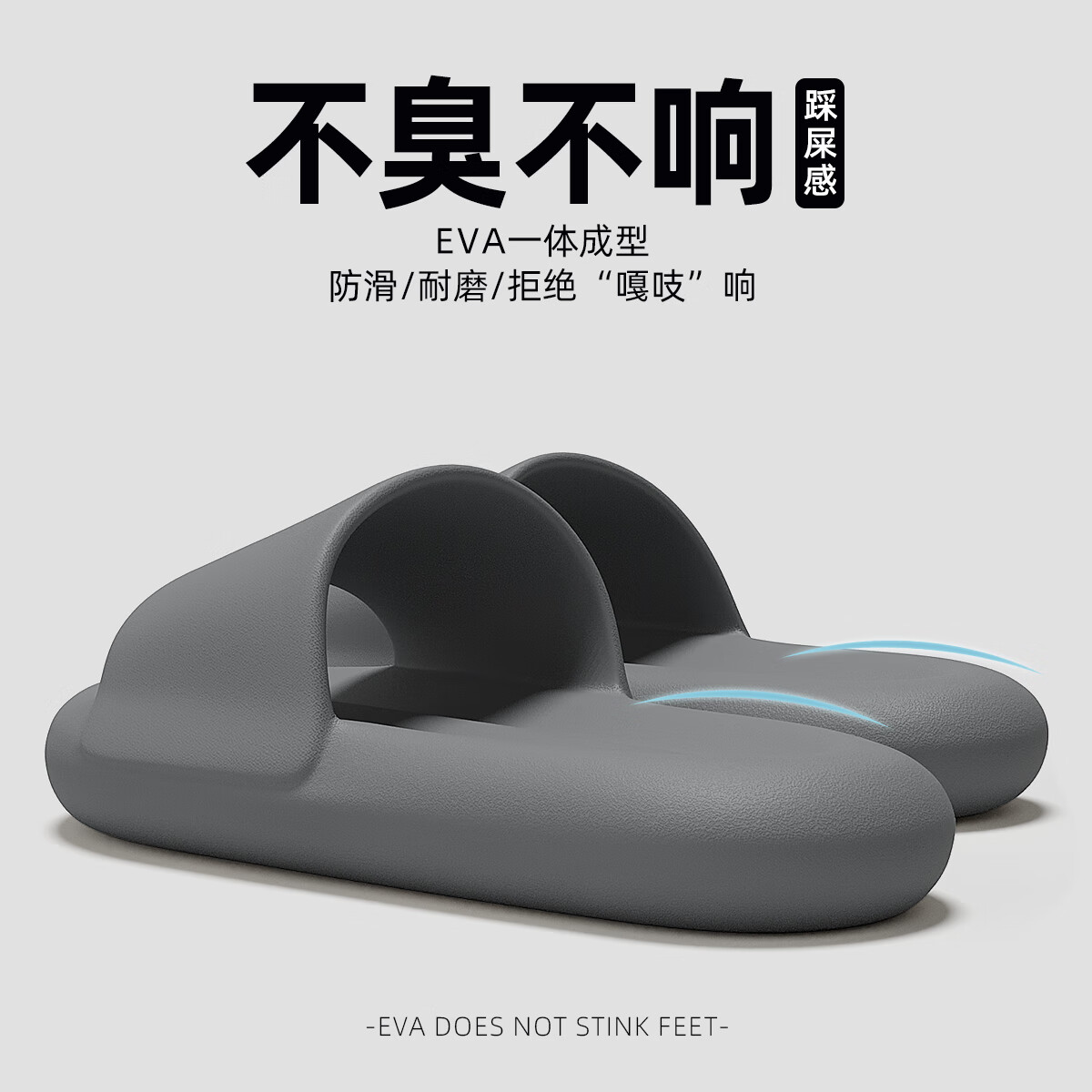 ���ڲ�����è����������Ь�мҾӼ��÷����ļ�������ʺ����ʿ�⴩����ԡ����ЬŮ ��� 40-41 �ʺ�39-40