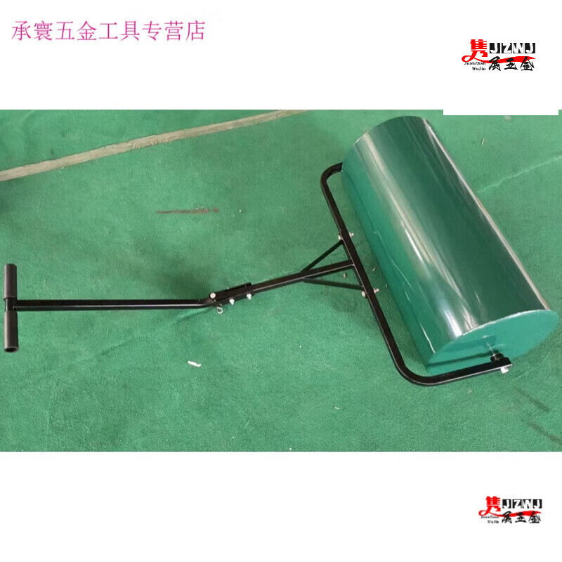 立始手推式无动力草坪草地压平滚筒花园草皮绿化滚压机打夯压实机碾压
