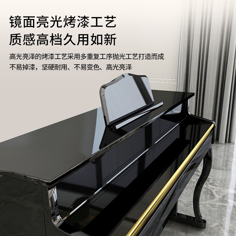 ROLEND罗兰迪P45 P125电钢琴88键重锤智能数码钢琴专业电子钢琴成人儿童家用初学者立式钢琴 P45重锤键/欧式棕