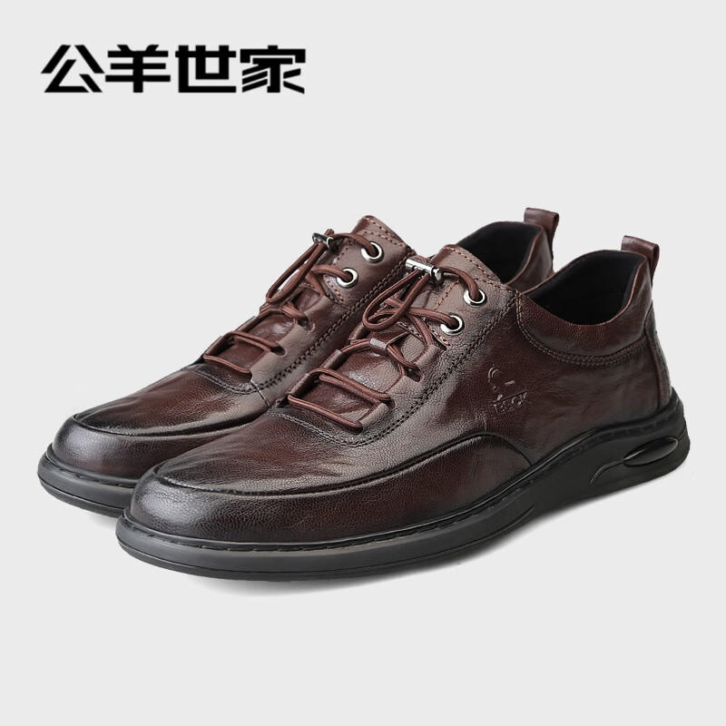 公羊世家男士商务皮鞋男羊皮革休闲皮鞋男鞋子一脚蹬驾车鞋男中老年爸爸鞋 棕色 43