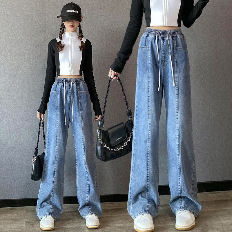 弧倩甜妹穿搭套装春秋小个子胖mm大码加绒牛仔长裤女宽松直筒阔腿拖地