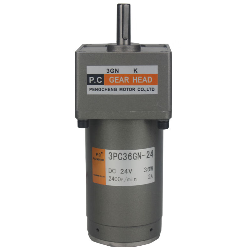 鹏丞12V 36W直流有刷减速电机 减速机 马达 调速电机3PC36GN-12V 3GN3K-800转/分钟
