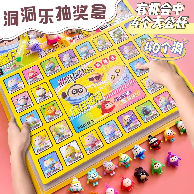 ��������40���뵰���ɶ�ä��С�Ҽ������ֺ��ӵ���������Ů�������������