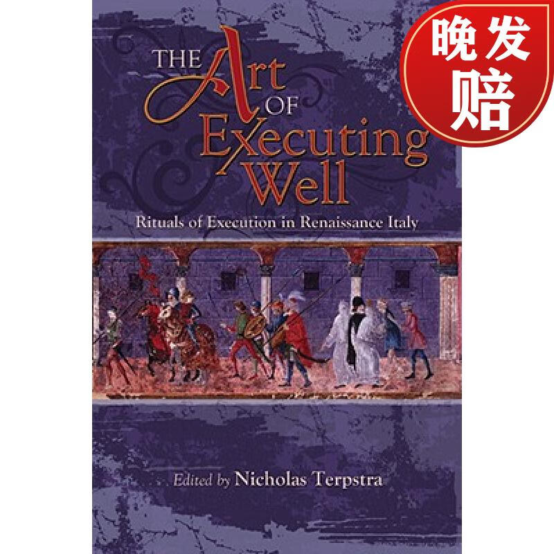 【4周达】the art of executing well: rituals of execution in