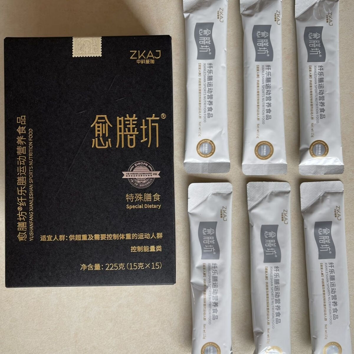 愈膳坊中科爱伽愈膳坊纤乐膳代餐新款8.