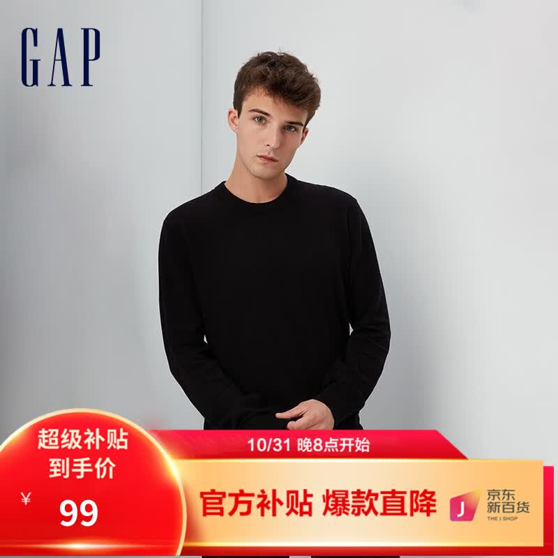 Gap男装秋季2023新款时尚纯棉圆领长袖针织衫737297套头休闲毛衣 黑色 180/96A(M)怎么看?