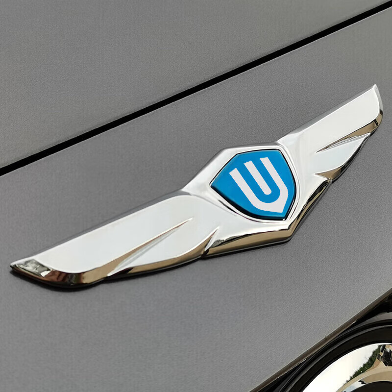 24ev6et5 hti车标贴用品配件大改装车 创维银蓝标翱翔款