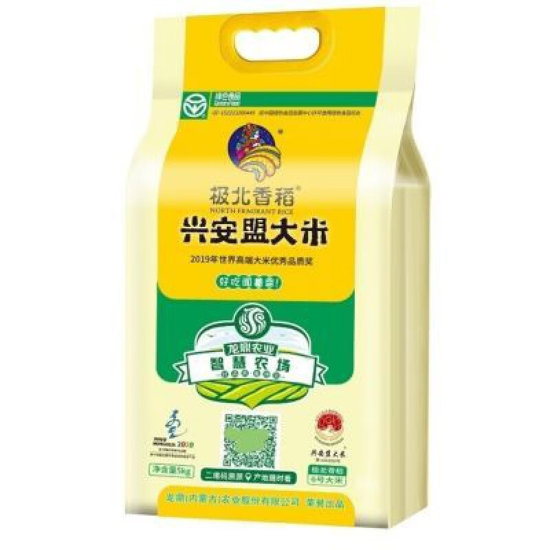 食芳溢【】极北香稻6号5kg当季优级 5000g