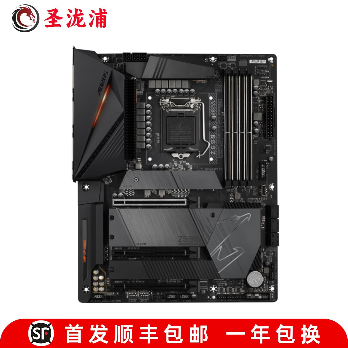 【准新】Gigabyte/技嘉 Z590 GAMING AORUS超级雕GAMING X UD 技嘉Z590 AORUS PRO AX