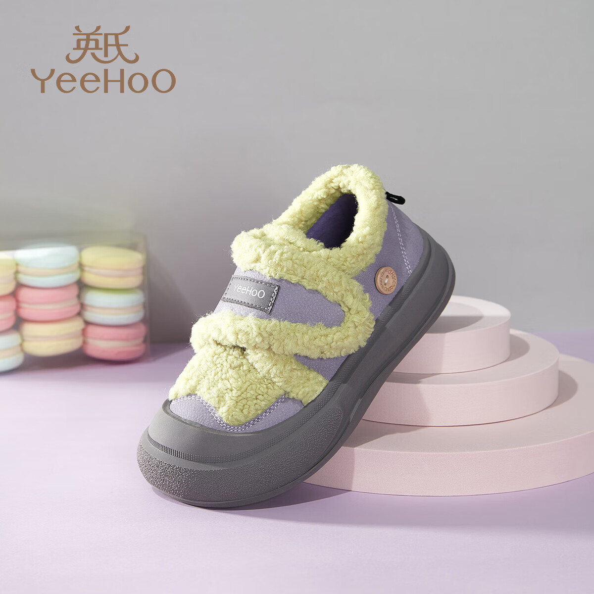 英氏（YEEHOO）童鞋儿童加绒棉鞋冬季保暖中大童板鞋加厚运动鞋舒适户外休闲鞋 紫色加绒 32