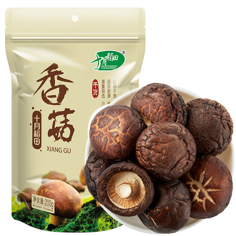 十月稻田 香菇 200g 干香菇 山珍蘑菇 火锅煲汤食材 菌菇干货