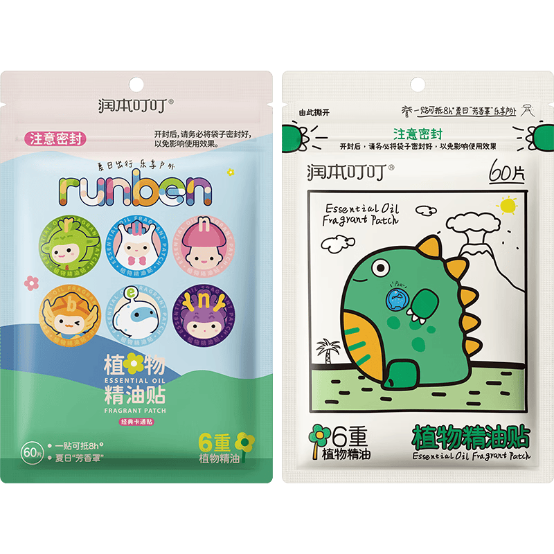 润本叮叮植物精油贴婴儿童专用卡通防护贴成人户外宝宝随身贴 【TOP爆款】卡通款60贴1袋+恐龙款 60贴 1袋
