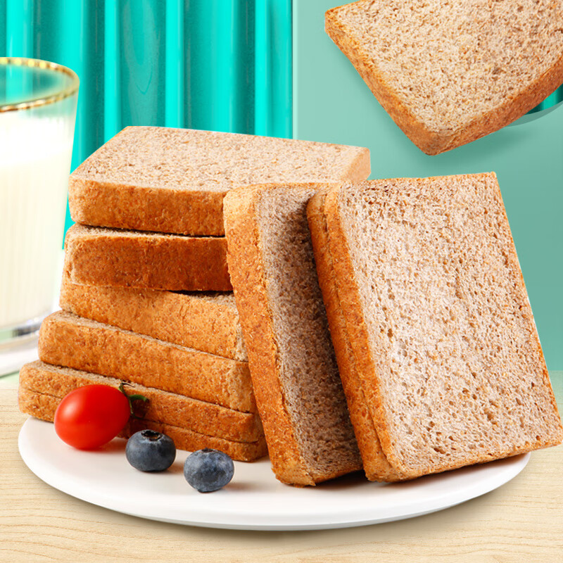 西瓜味的童话黑麦粗粮全麦面包无0蔗糖0脂健身代餐吐司切片早餐独立包装零食 黑麦面包 500g