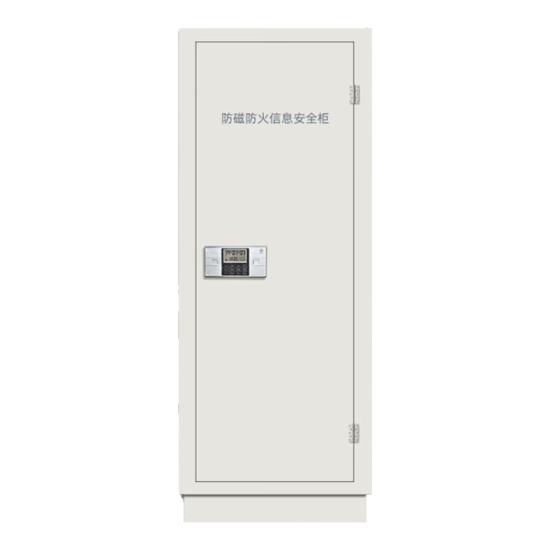 奈高（NAIGAO）防磁柜CD光盤柜磁盤柜U盤柜信息安全柜儲存柜大9抽純色