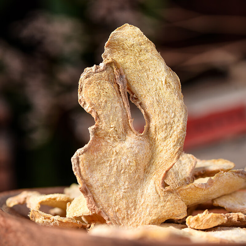 姜来无忧干姜片泡茶老姜条食用小黄姜干生姜丝姜片泡水搭红糖桂圆 250g一瓶