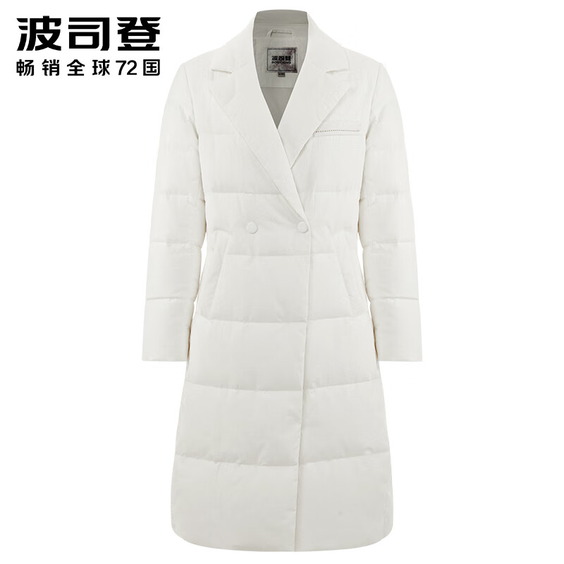 波司登男装女式羽绒服中长款冬季新款西装领商务休闲加厚鹅绒保暖外套