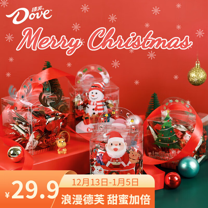 京东超市 2023-12-23 - 第19张 | 最新购物优惠券 京东超市 2023-12-23 - 第19张 | 最新购物优惠券