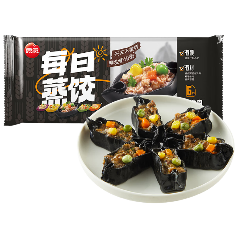 思念 每日蒸饺 香菜牛肉150g6只*5任选5件+赠品猪肉玉米水饺276g