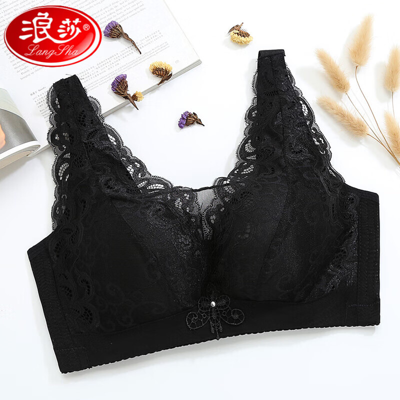 浪莎内衣女无钢圈聚拢小胸收副乳调整中模杯薄杯性感蕾丝舒适胸罩