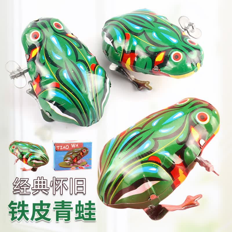盼悦铁皮青蛙小青蛙玩具儿童礼物发条上链跳跳蛙动物弹跳80后怀旧奖品