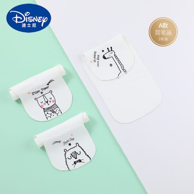 吸汗巾儿童纯棉幼儿园宝宝隔汗巾小孩后背垫背巾春秋 简笔画a款(三条