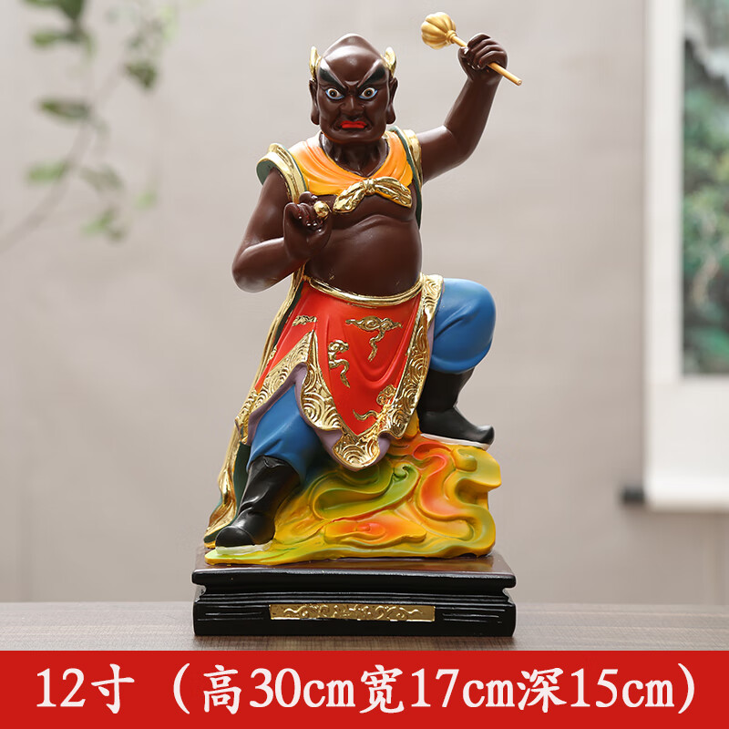 雷部四大神将寺庙树脂佛像雷公电母神像寺庙供奉摆件 12寸 30cm 风神