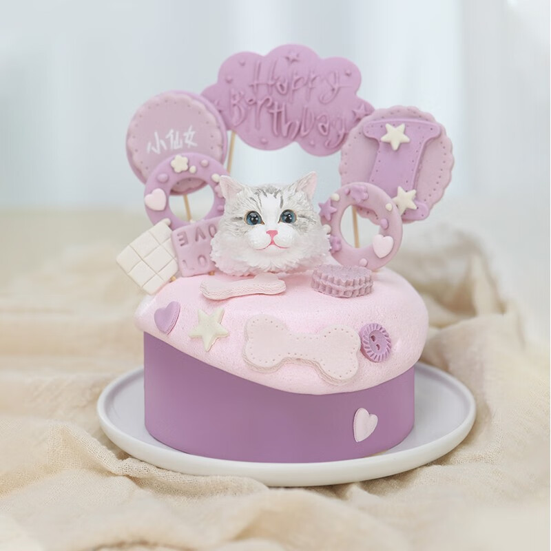 ���� ˳��ֱ�� �������յ��� è����ʳ �����ζ���� Լ260g 79Ԫ