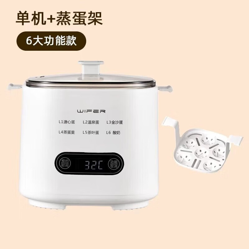 好夫人wifer好夫人高颜值煮蛋器家用蒸蛋器预约定时早餐机 单层 XT-ZDQ368煮蛋器6功能白色标配