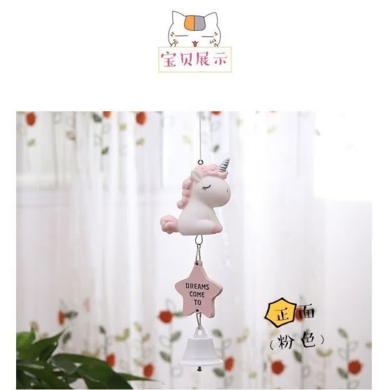 心风铃女生房间挂件同学闺蜜女朋友生日礼物有意义 粉色独角兽-风铃