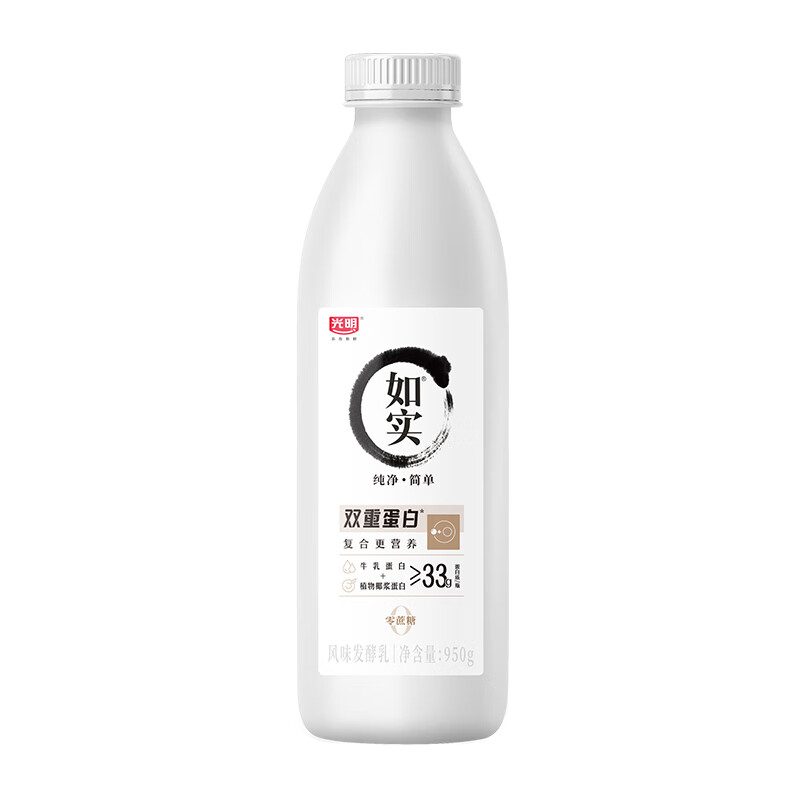 光明 如实 双重蛋白 950g*1 风味发酵乳 酸奶酸牛奶 健康轻食