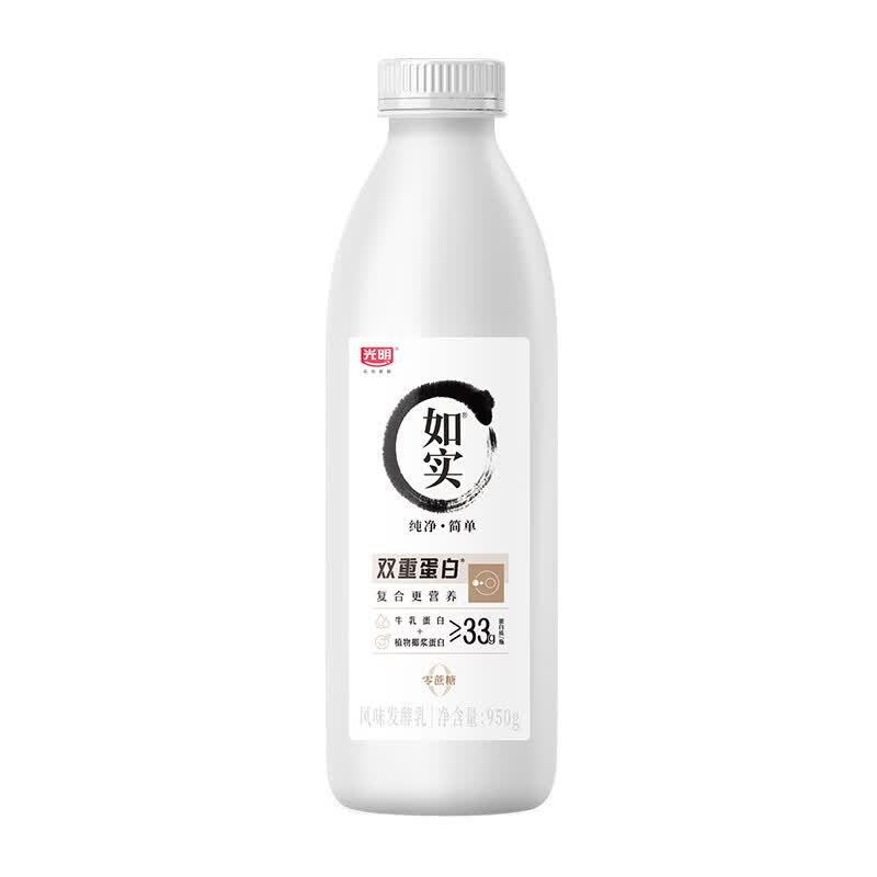 光明 如实 双重蛋白 950g*1 风味发酵乳 酸奶酸牛奶 健康轻食怎么样,好用不?
