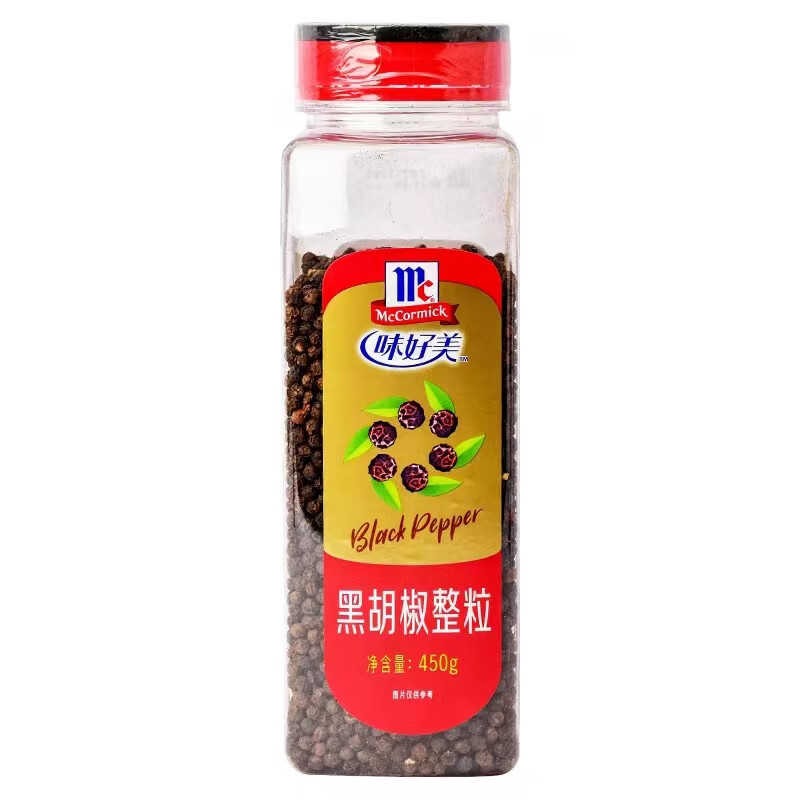 味好美（McCormicK）细白黑粗胡椒粉西餐牛排炖汤羹烧烤鱼肉去腥商用整箱 黑胡椒整粒（1瓶）450g