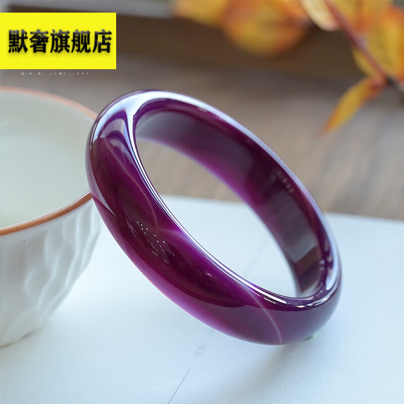 鹊奢紫玛瑙手镯女梦幻紫玉髓手镯复古玉镯紫色星空紫水晶手镯礼物