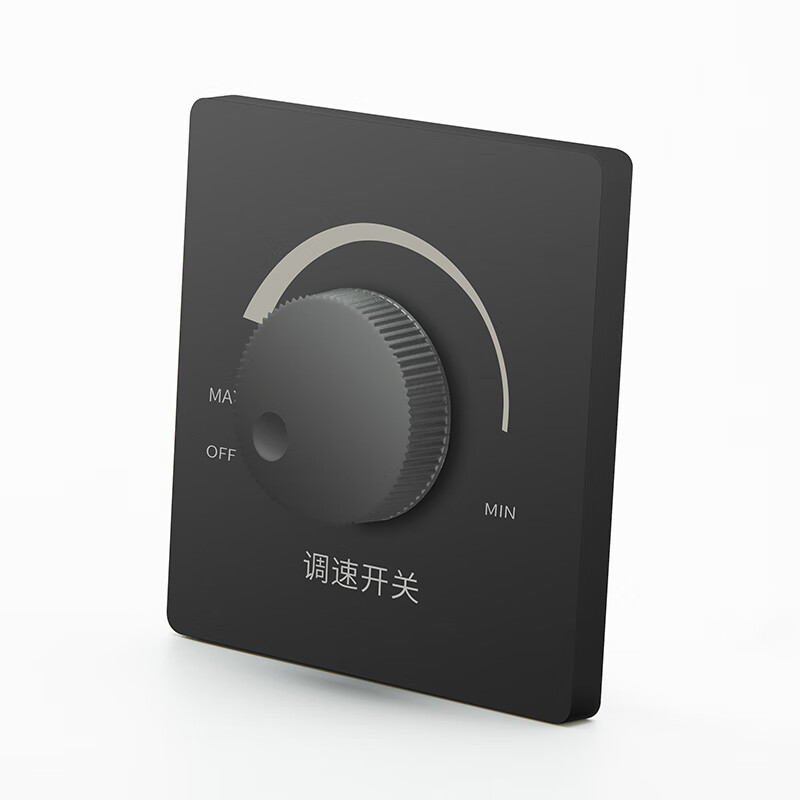 公牛(bull)220v家用明装暗装风扇调速器通用吊扇无极变速旋钮大功率