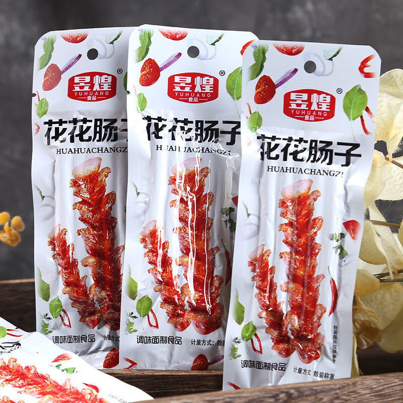 湖南特产麻辣零食小面筋 每袋约25克 素牛筋辣条 600g 花花肠子30包