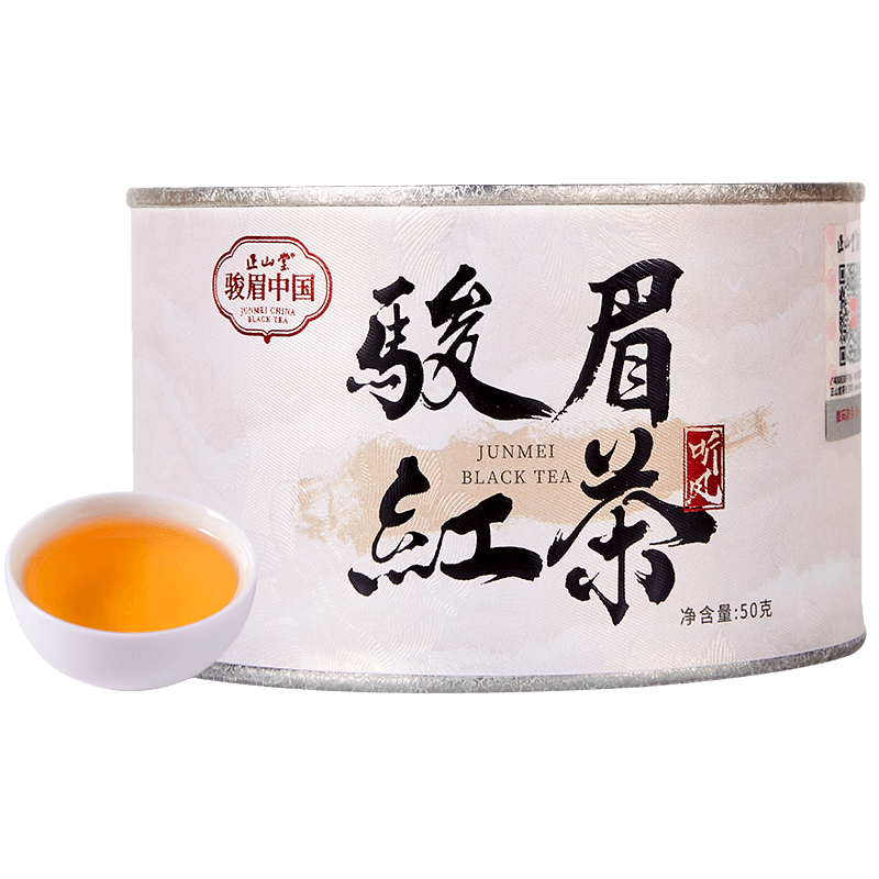 正山堂 茶叶 骏眉红茶 武夷山特级 听风罐装 浓香型50g