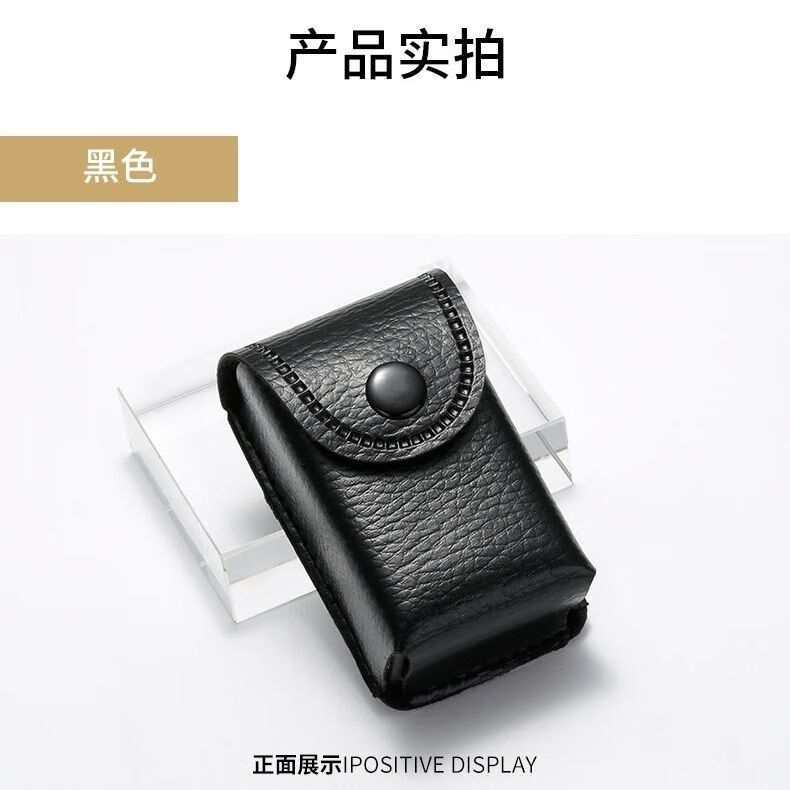 尼基科折叠眼镜盒腰套眼镜保护皮套老花镜盒抗压便携挂腰式磁扣纽扣可