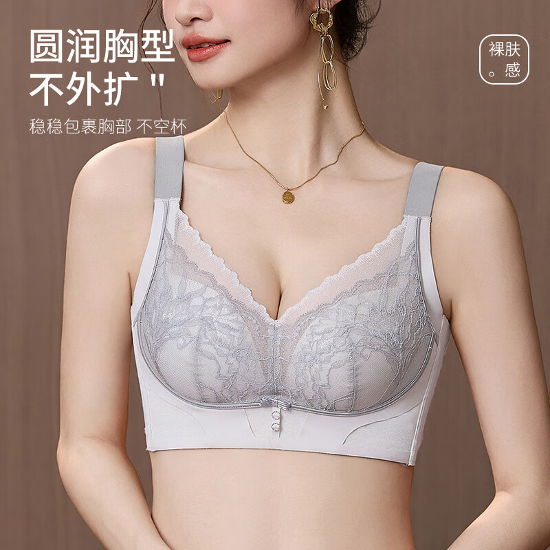 爱戴内衣女神节礼物安可拉红大胸显小薄款透气调整型上托小胸聚拢文胸 星黛紫 75C 薄杯约0.7CM