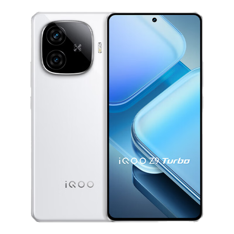 vivoiQOO Z9 Turbo 12GB+256GB  第三代骁龙8s独显芯片 电竞手机