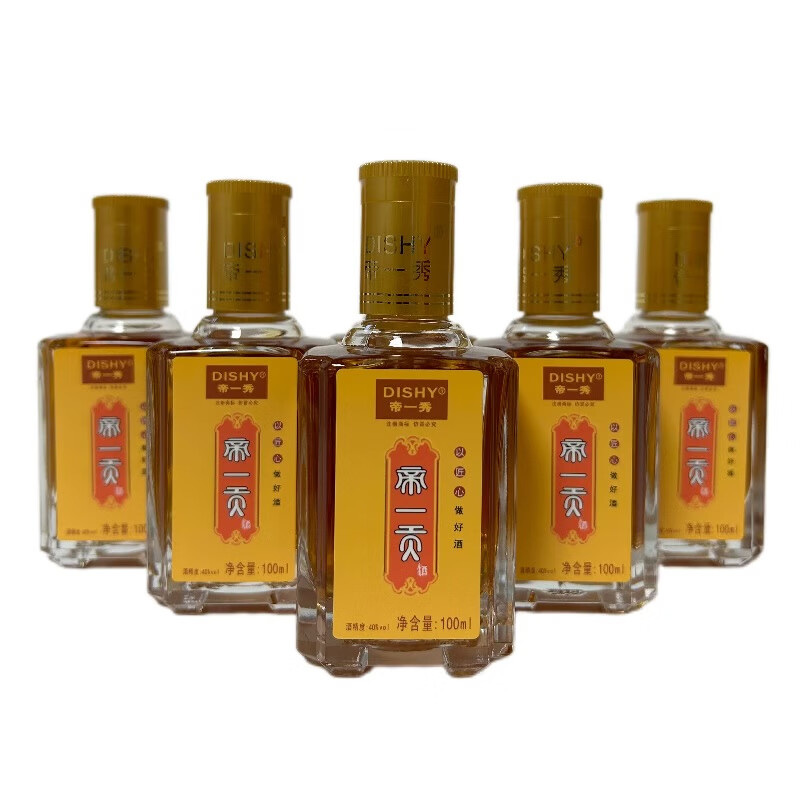 帝一秀肇庆帝一贡酒40度100ml*1 帝一酒 帝一秀酒 帝一贡品酒养生男士