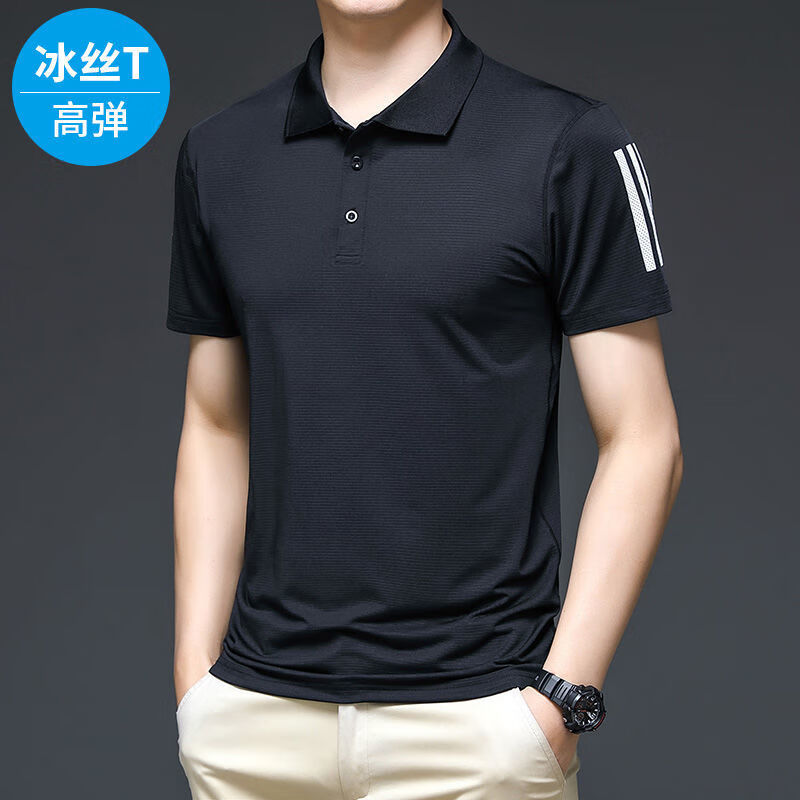 利郎短袖t恤男士2021年新款夏季薄款运动健身体恤宽松速干冰丝pol 108