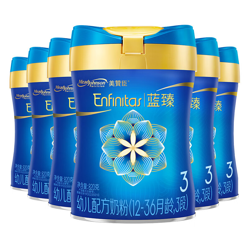 美赞臣蓝臻3段奶粉幼儿配方奶粉（12-36月）820g*6罐乳铁蛋白(新)