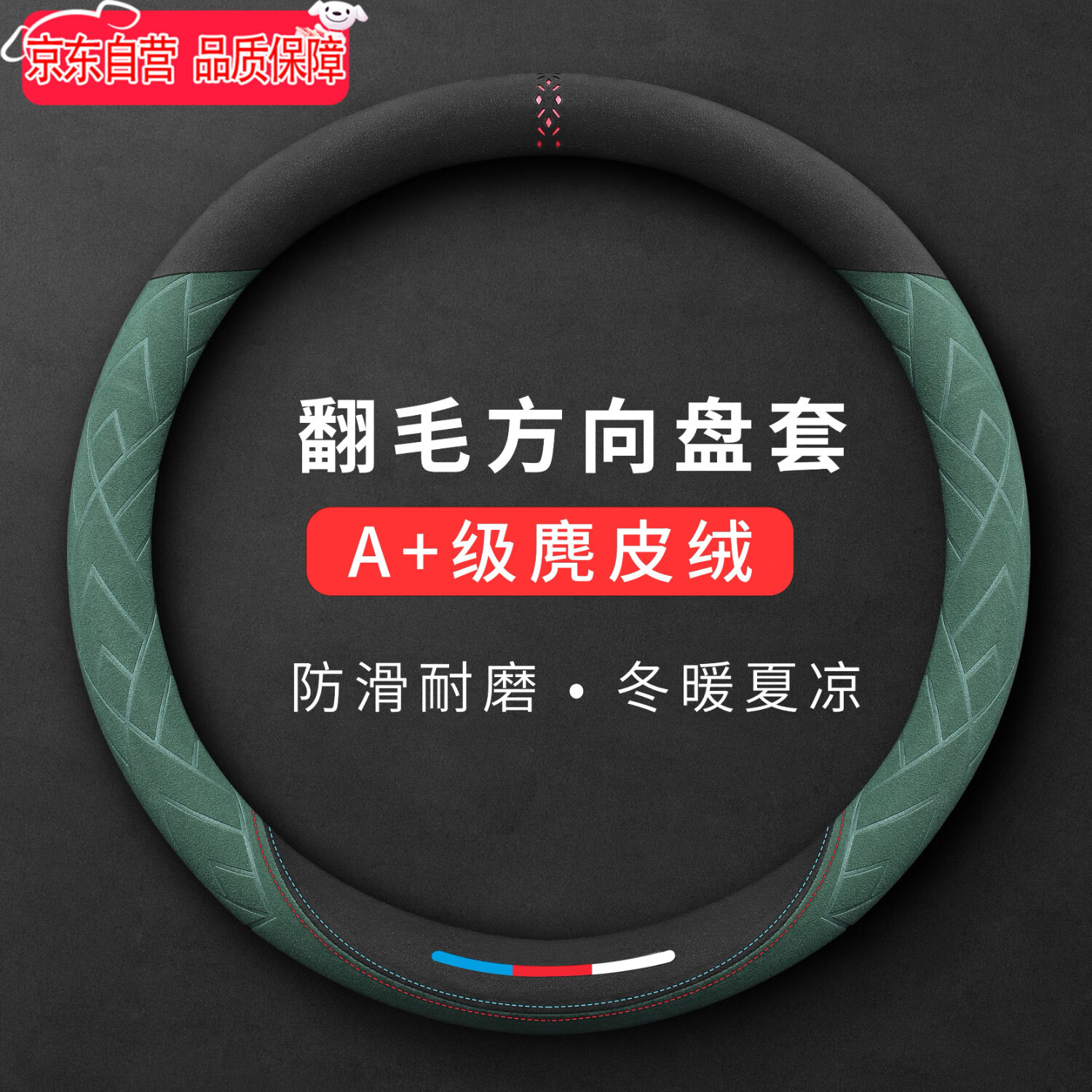 ���������������ļ�ͨ�ñ��۱�����������ղ���˹������Դ�