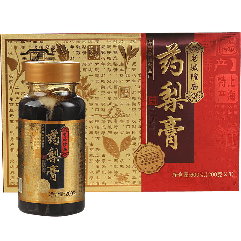 老城隍庙梨膏上海特产豫园咸丰五年梨膏糖熬制200g*3瓶装 梨膏200g*3