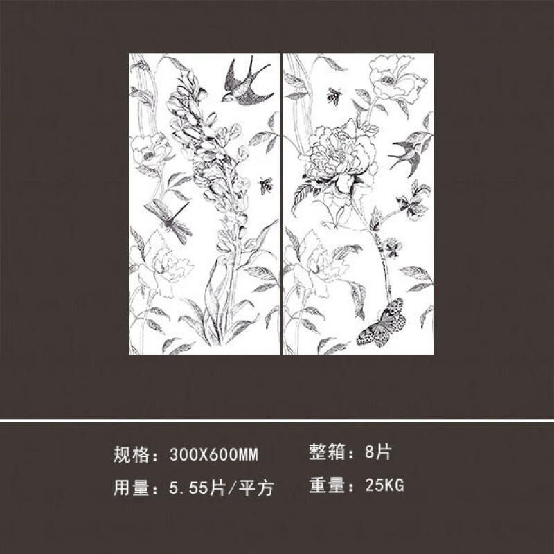 華欣碩燕子壁紙花磚衛(wèi)生間瓷磚墻磚微水泥奶油風(fēng)廚房洗手間奶白色拼花磚 燕子花磚