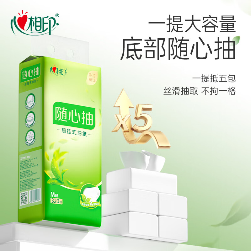 产品配图2