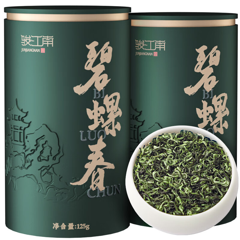 绿茶查历史价格|绿茶价格历史