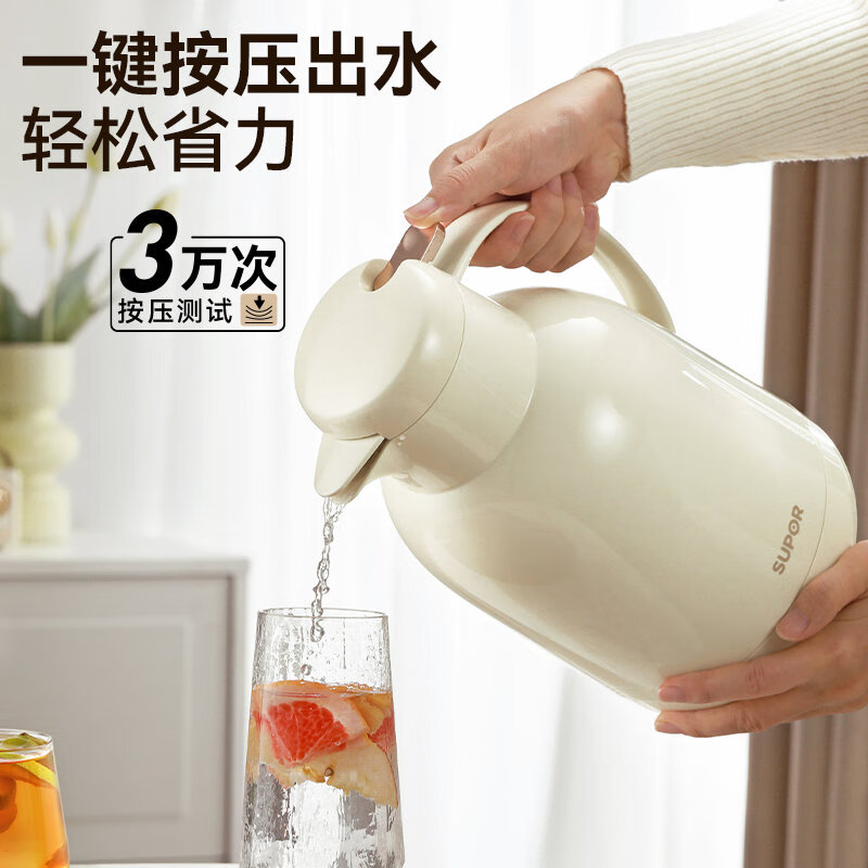 产品配图